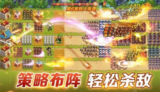小小护卫战